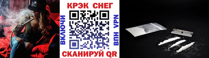 Купить где  Калтан  КОКАИН Боливия 