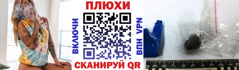 Гашиш гарик  Купить  Калтан 