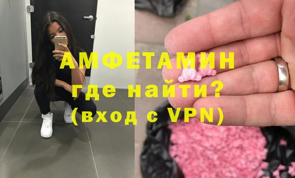 МДПВ Магадан