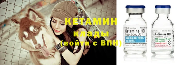 дживик Магас