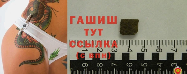 МДПВ Магадан