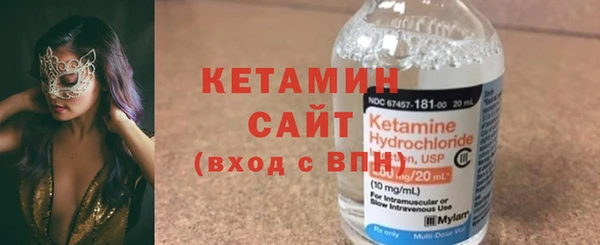 дживик Магас