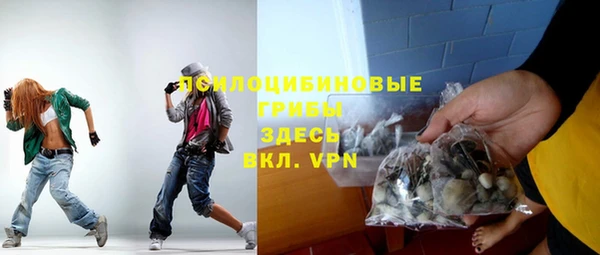 мефедрон Майский