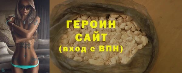 мефедрон Майский