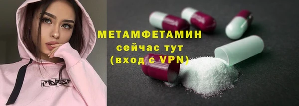 МДПВ Магадан