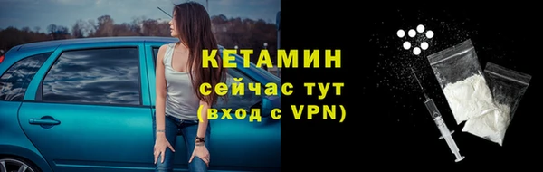 МДПВ Магадан