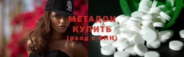 мефедрон Майский