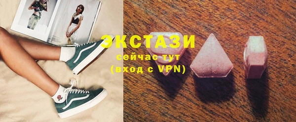 МДПВ Магадан