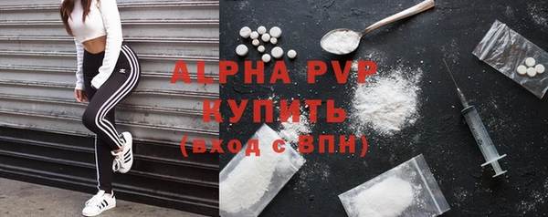 МДПВ Магадан