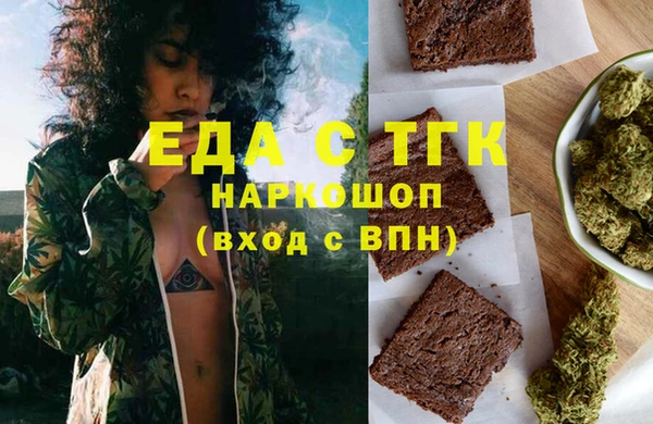 МДПВ Магадан