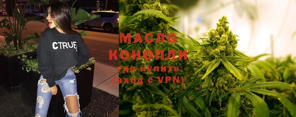 МДПВ Магадан
