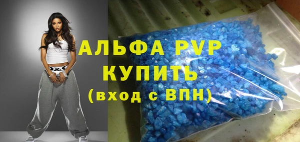 МДПВ Магадан