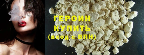 МДПВ Магадан