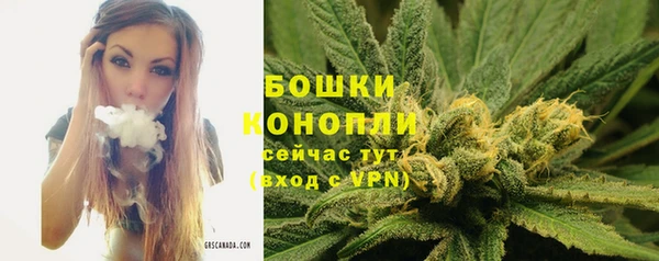 мефедрон Майский