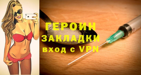 МДПВ Магадан