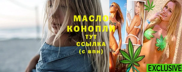 дживик Магас