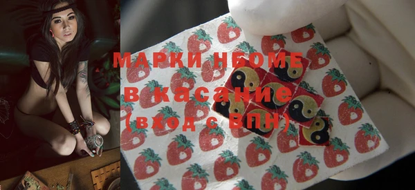 дживик Магас