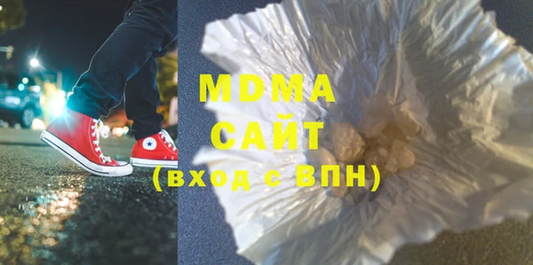 мефедрон Майский