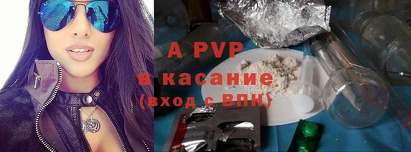 МДПВ Магадан