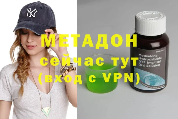 МДПВ Магадан